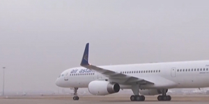 211 пассажиров прибыло из Пекина в Алматы
