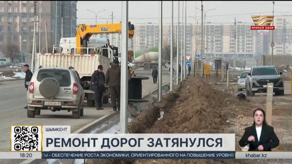 Ремонт дорог затянулся на 6 лет в одном из микрорайонов Шымкента