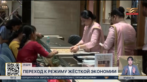 Мировые цены на золото могут снизиться на 15%