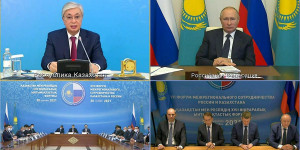 Форум межрегионального сотрудничества: Президенты РК и РФ обсудили совместные проекты