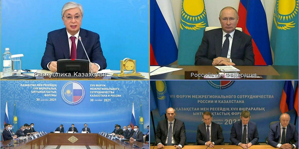 Форум межрегионального сотрудничества: Президенты РК и РФ обсудили совместные проекты