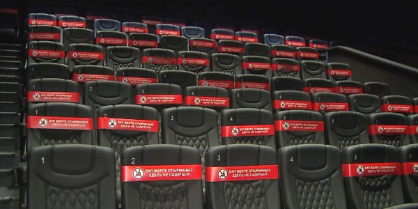 Елімізде Kinopark және Kinoplex тағы бір кинотеатр ашты