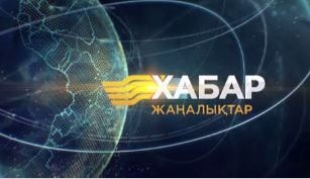 01 желтоқсан 2014 жыл &ndash; 13.00 жаңалықтар топтамасы