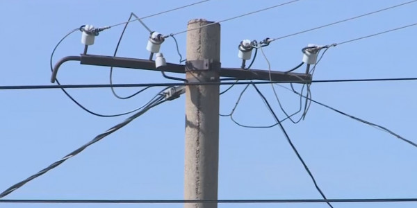 Elektr quatynyn bagasy 