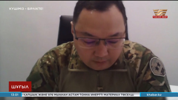 10 облыста төтенше жағдай жарияланды