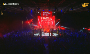 Международный турнир по ММА. FIGHT NIGHTS GLOBAL 69