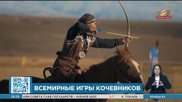 Экспозиция &laquo;Встреча в Великой степи&raquo; представлена  в рамках саммита ШОС