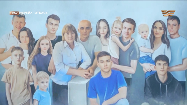 «Мерейлі отбасы - 2025» күнделігі: Ключниктовтар әулеті I Саран қаласы