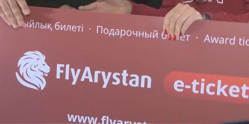 Тәуелсіздік мерекесі қарсаңында FlyArystan әуе компаниясы 5 миллионыншы жолаушысын тасымалдады