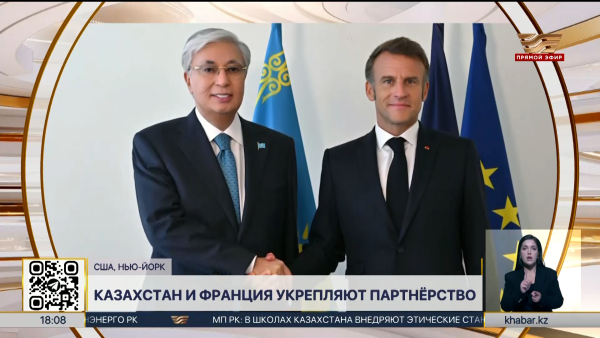 Президент Казахстана провёл ряд встреч с главами европейских государств