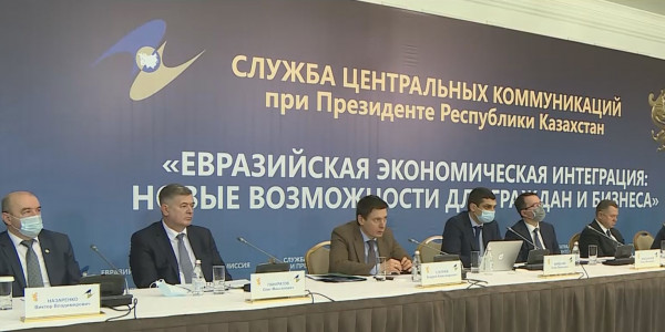 Введены новые стандарты для бизнесменов в странах ЕАЭС