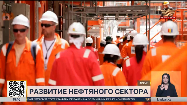 Казахстан нарастит переработку нефти до 40 млн тонн в год
