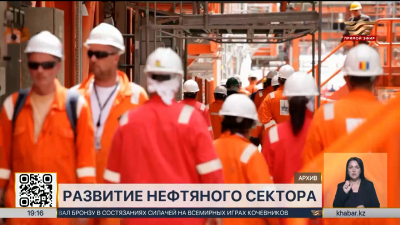 Казахстан нарастит переработку нефти до 40 млн тонн в год