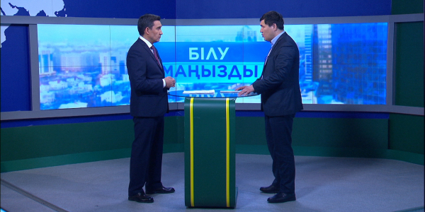 Жастар жылы. Дәурен Бабамұрат. &laquo;Білу маңызды&raquo;