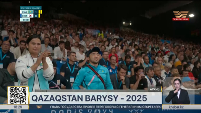 Объявлен состав команды Казахстана по дзюдо на Qazaqstan Barysy Grand Slam