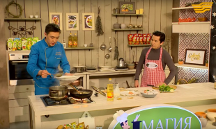 &laquo;Сиқырлы ас үй&raquo;. Абай Бегей