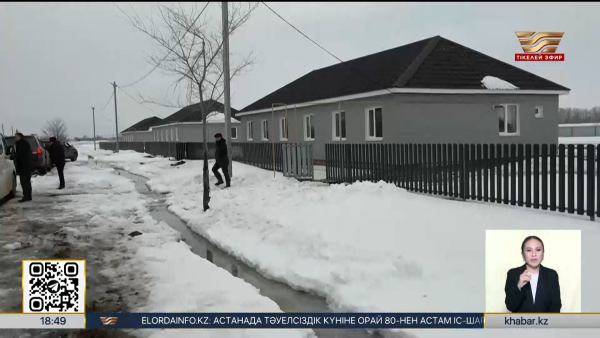 БҚО-да ауылға көшкен отбасылар баспанамен қамтамасыз етілді