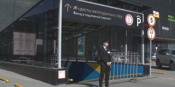 Газ құрылғысы бар көліктер жерасты паркингіне кіргізілмейді