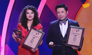 Салтанат Бақаева, Ду-думан