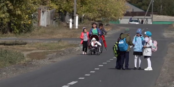 Aleumettik zhardemaky 