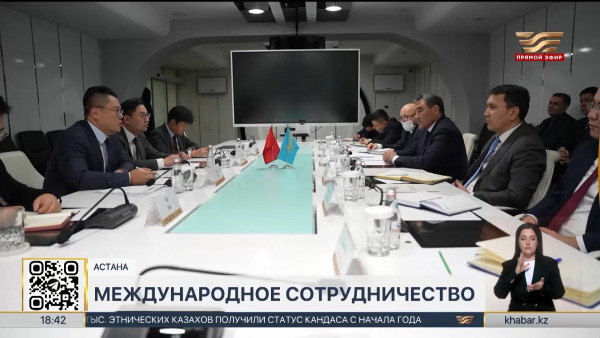 Более 100 специалистов &laquo;Казводхоза&raquo; повысят квалификацию в Китае