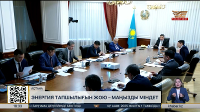 2027 жылға дейін 3781 ауыл сапалы интернетке қосылады