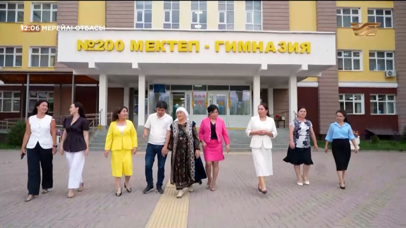 «Мерейлі отбасы - 2025» күнделігі: Дүйсебаевтар әулеті I Алматы қаласы