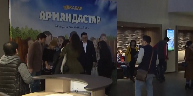 В Алматы состоялась презентация сериала «Армандастар»