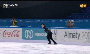 &laquo;Универсиада-2017&raquo;. Дневник. Обзор за неделю