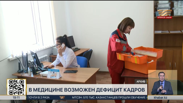 Депутаты Мажилиса требуют решить вопросы медиков