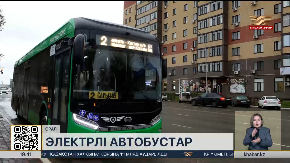 Секс мультфильмдері 3