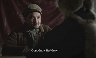 &laquo;Ақылдың кілті. Өмірдастан&raquo; 2 серия