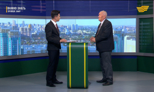 &laquo;Важно знать&raquo;. День государственных символов РК. Жандарбек Малибеков