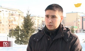 &laquo;По сути&raquo;. Конституционная реформа