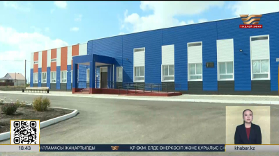 Ақтөбе облысында қайтарылған активтерге ауруханалар салынып жатыр