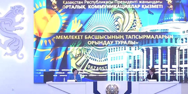 В Казахстане планируют пересмотреть закон о религии