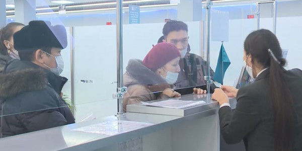 Қазақстан-АҚШ: қаржы шоттары туралы ақпартпен алмасады