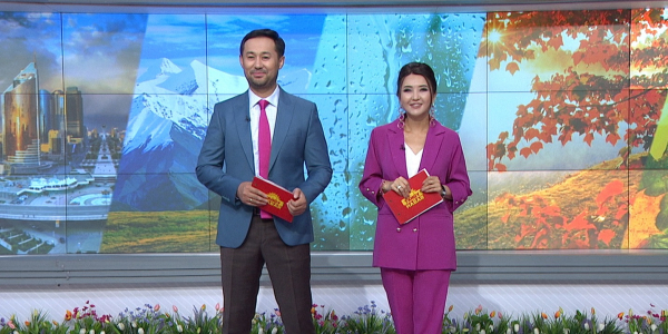 Шынар Жұманбай, Әділ Ахметжан, Сағадат Бөгенбай, Алмат Кеміспаев, Қорлан Жақанша, &laquo;Қадір&raquo; би ансамблі. &laquo;Taңғы хабар&raquo;