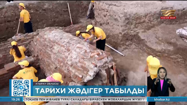 Атырау қаласының археологтары көне кесененің бөлігін тапты