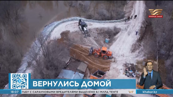 Паводки: что происходит в регионах страны?