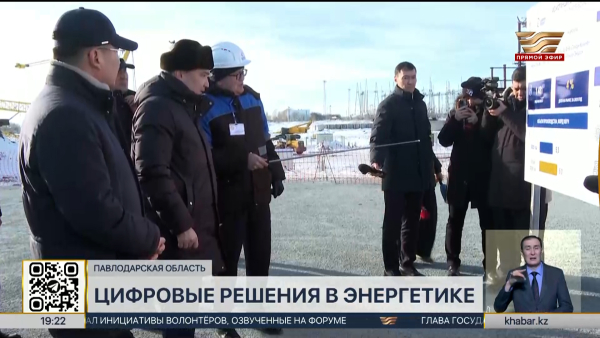 Олжас Бектенов посетил Павлодарскую область с рабочей поездкой