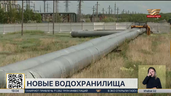 Питьевой водой обеспечат 142 сельских населенных пункта