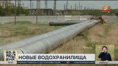 Питьевой водой обеспечат 142 сельских населенных пункта