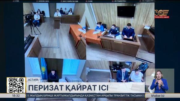 Құрылыс компаниясы Перизат Қайраттан ₸200 млн өндіріп беруді сұрады