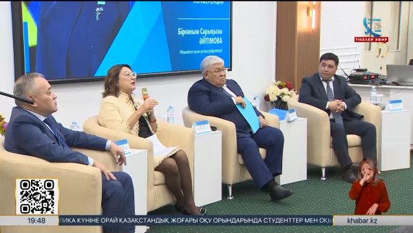 Егемендік декларациясы &ndash; Тәуелсіздік бастауы