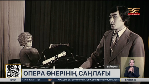 Қазақстанның Еңбек Ері Әлібек Дінішев 75 жылдық мерейтойын атап өтеді