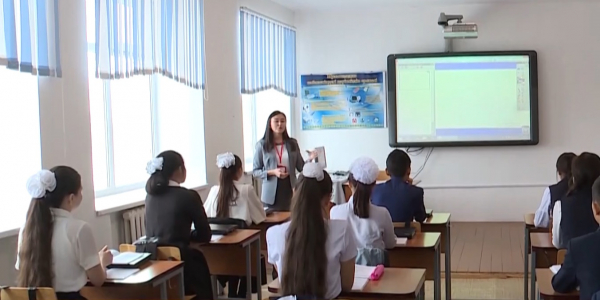 Kala martebesinen aiyru 