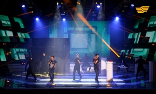 Группа &laquo;No name&raquo;