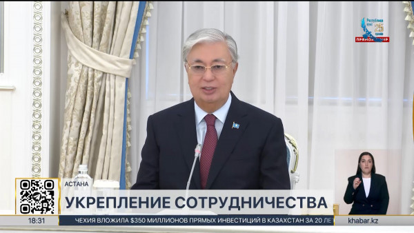 Президент принял министра иностранных дел Чехии Яна Липавского