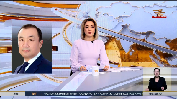 Назначен новый министр транспорта